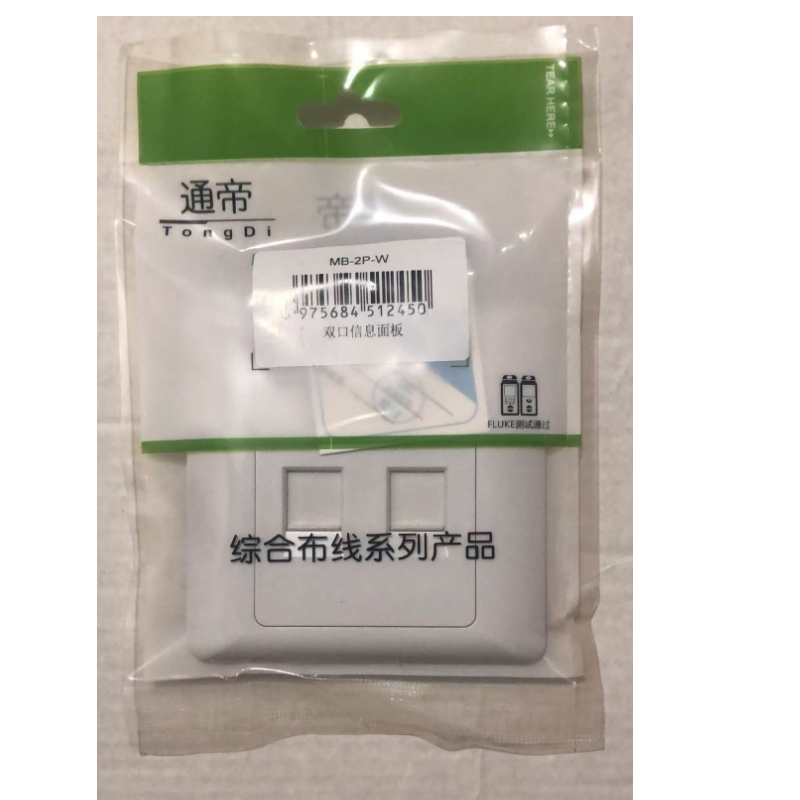 通帝單口面板.png
