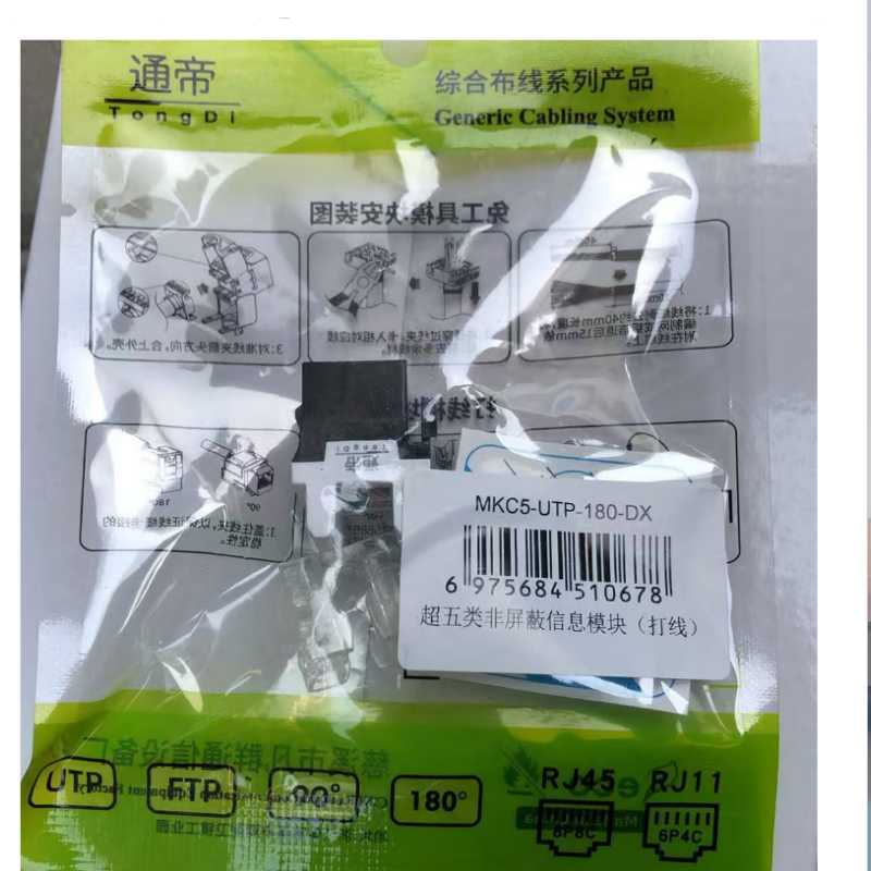 微信圖片_20260113113416.png