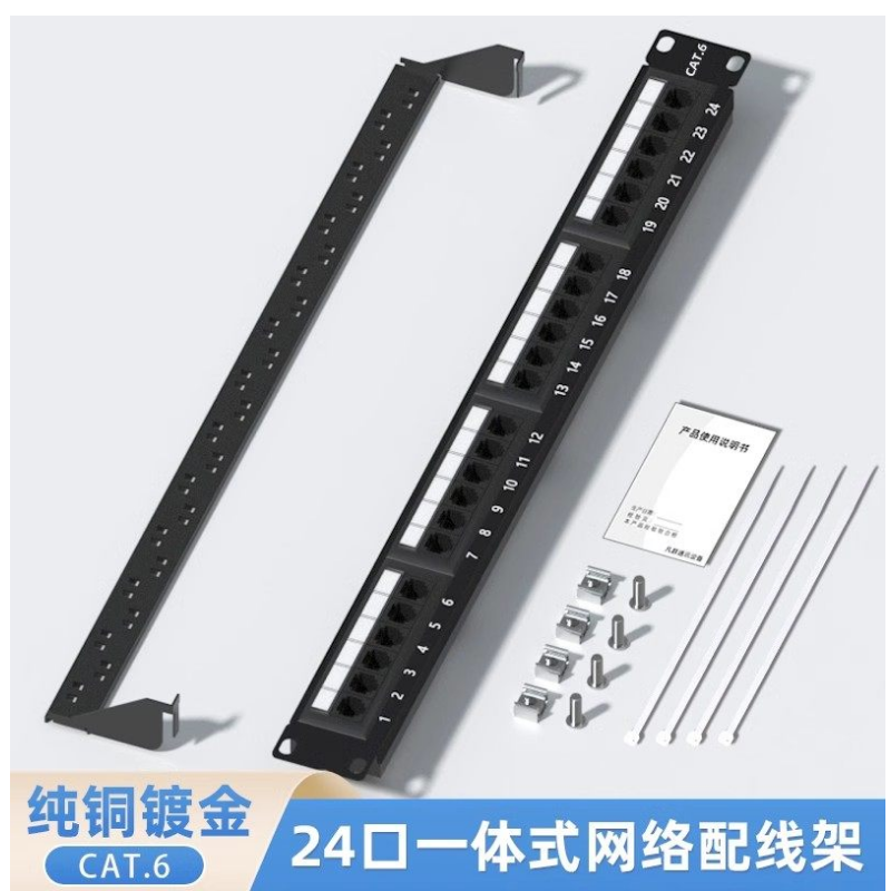 微信圖片_20260113120144.png