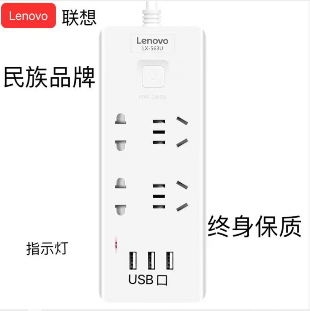 b5a8f21374fff61edbc50cfe939359c7.png