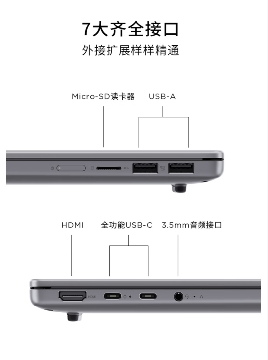 屏幕截圖_13-1-2026_17247_item.jd.com.jpeg