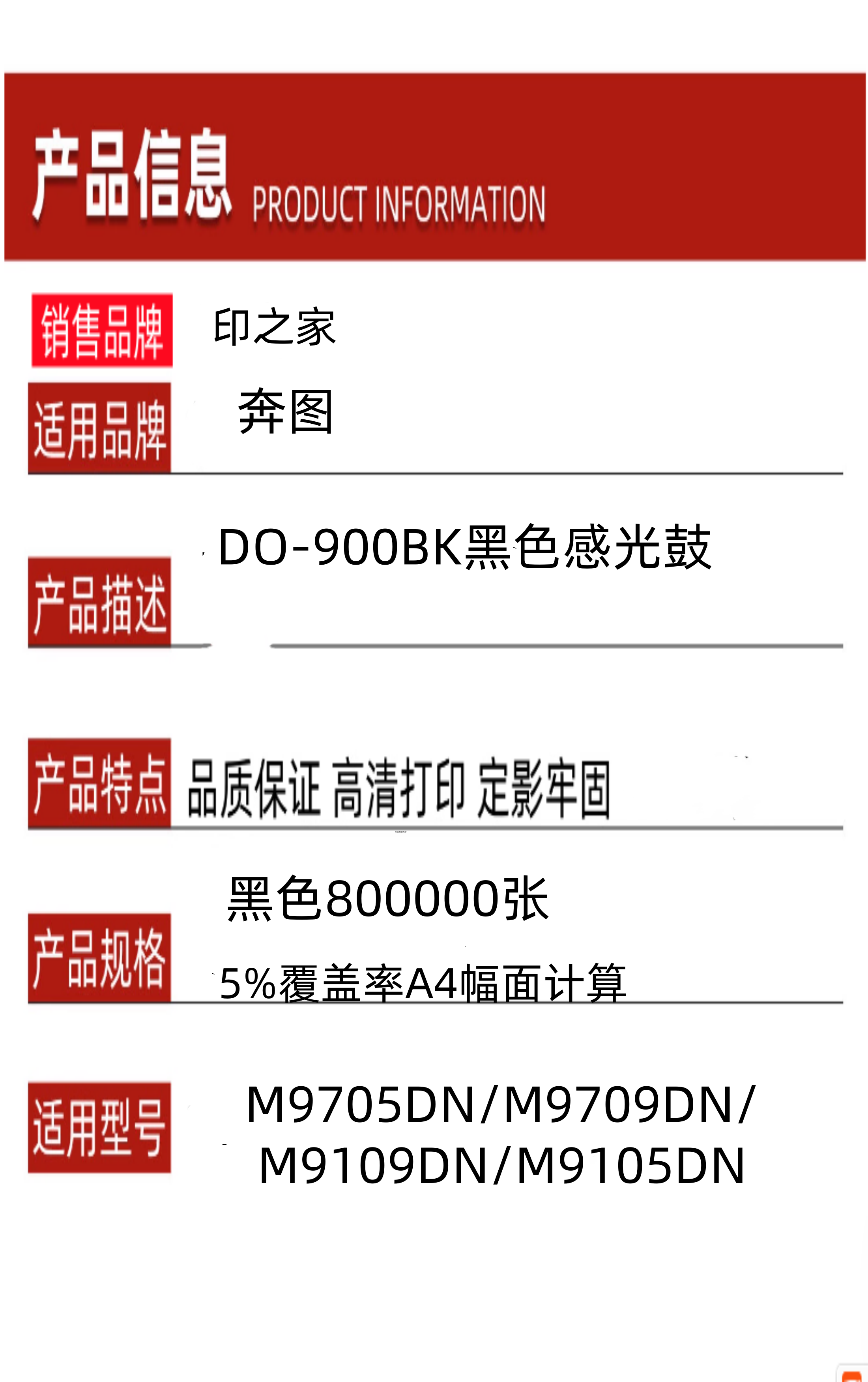 6_副本_副本.png