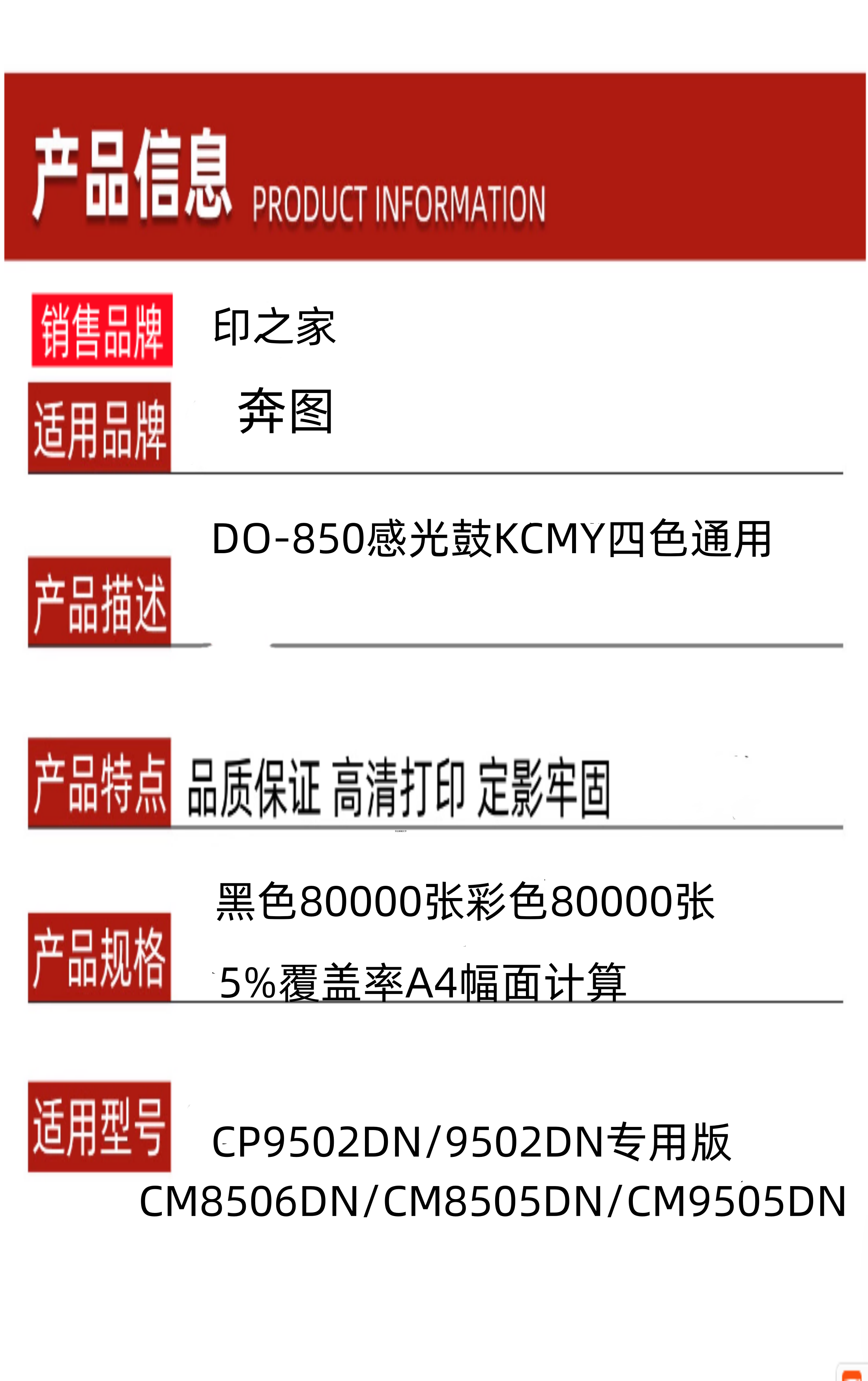 6_副本_副本_副本.png