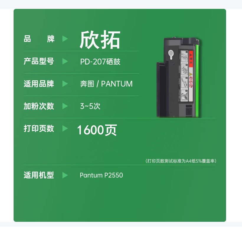 微信圖片_20260114192743.png