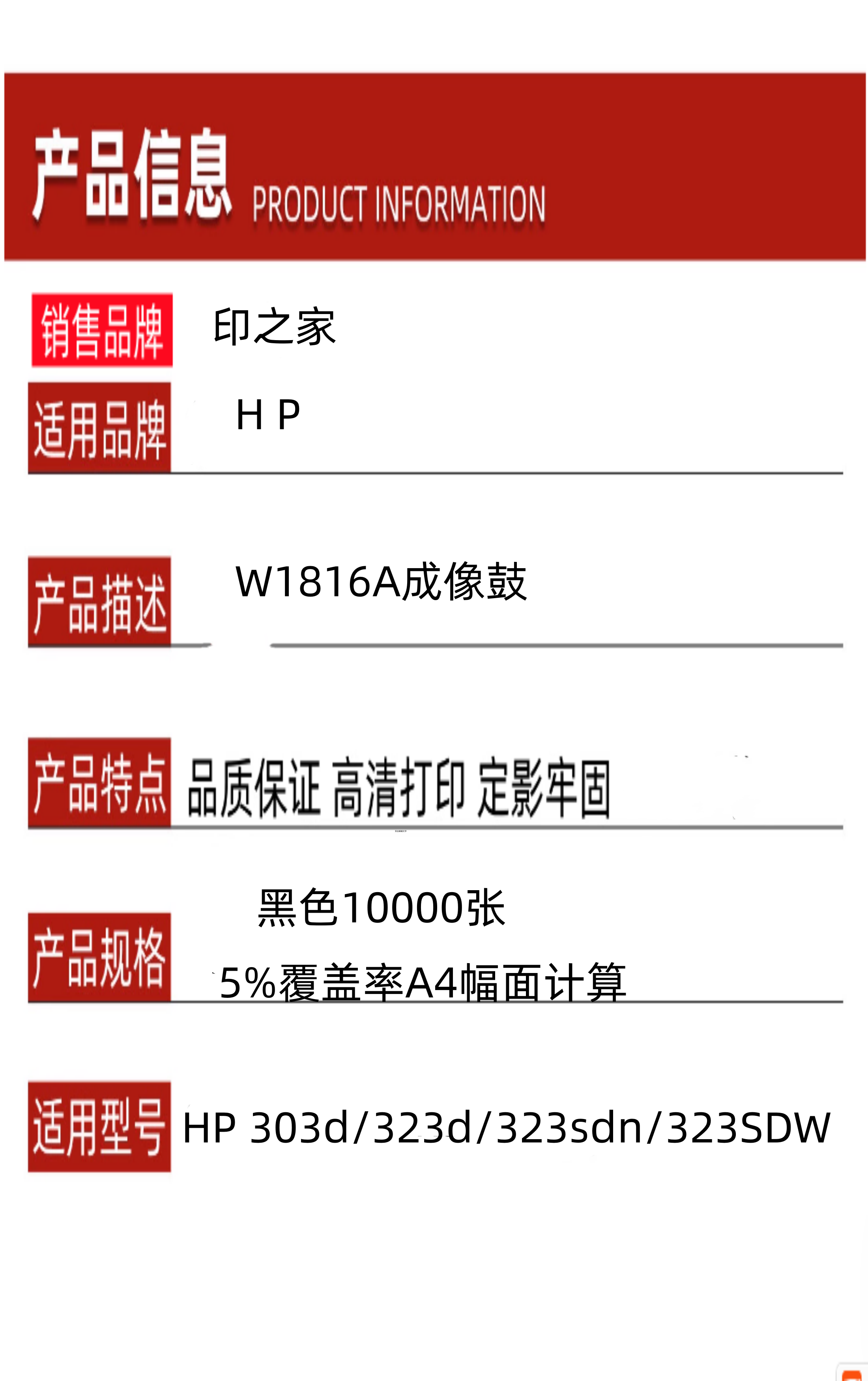 6_副本_副本.png