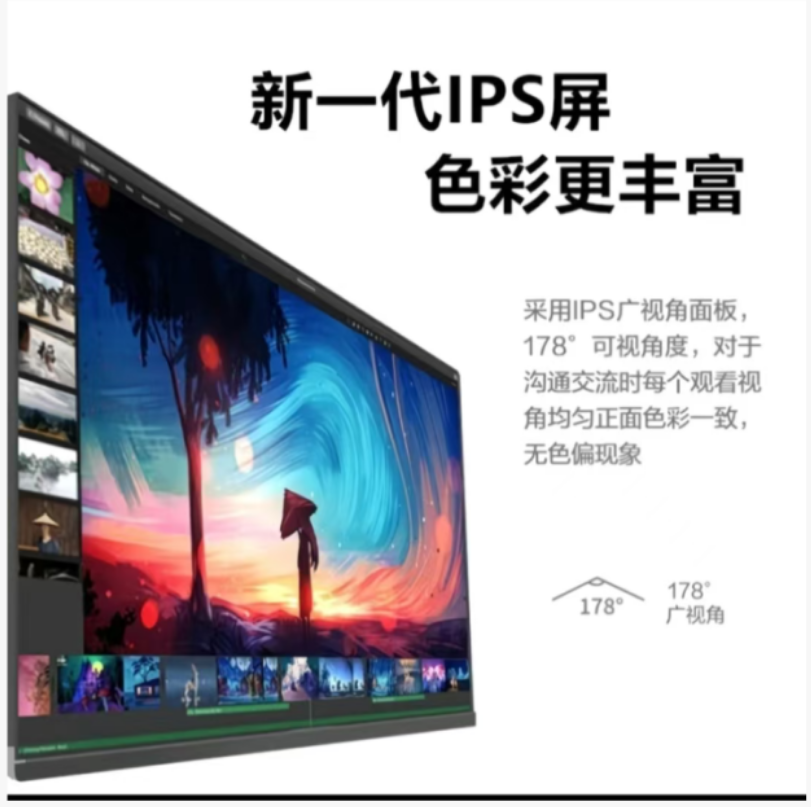 ScreenShot_2026-01-18_143143_313.png