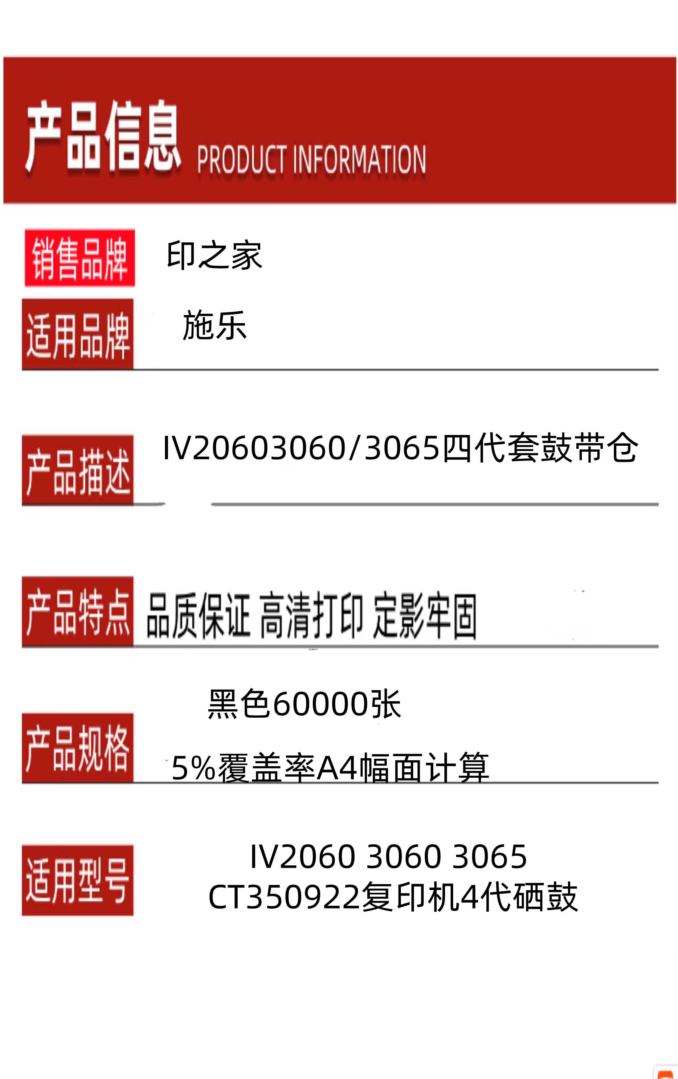 6_副本_副本_副本.png