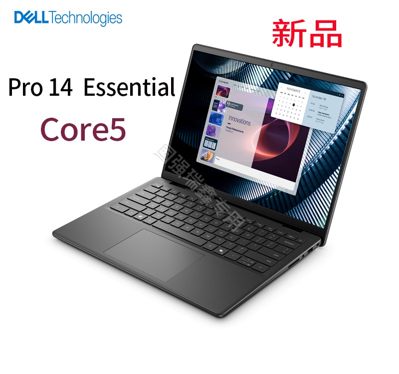 Pro14 c5-1.jpg