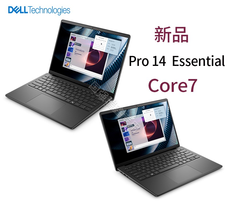 Pro14 c7-2.jpg