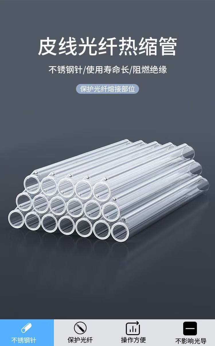 詳情1.jpg