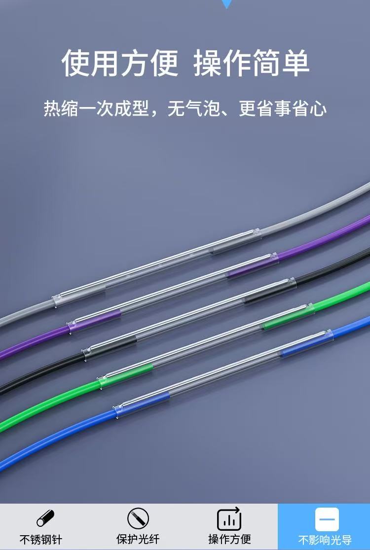 詳情4.jpg