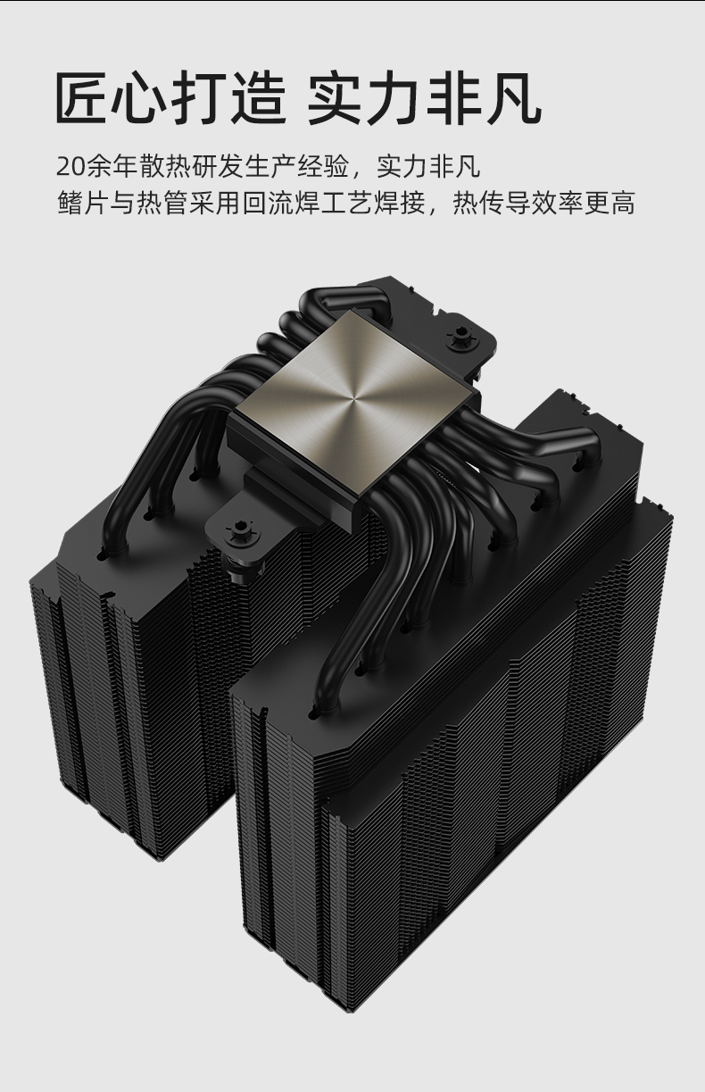 P60T-V3-Ultra詳情頁_03.jpg