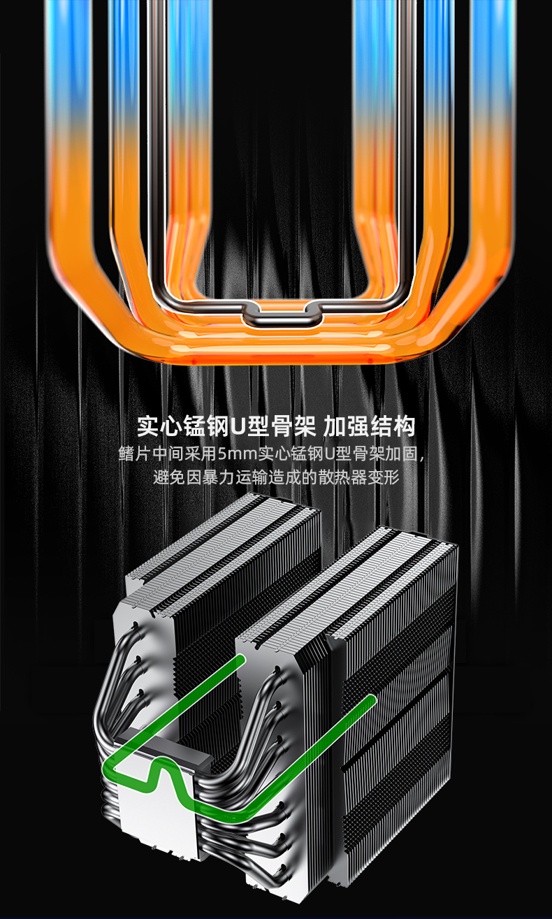 P60T-V3-Ultra詳情頁_04.jpg