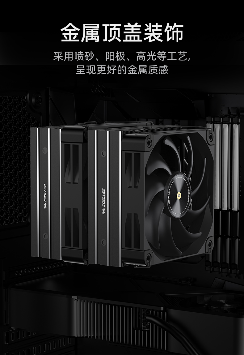 P60T-V3-Ultra詳情頁_08.jpg