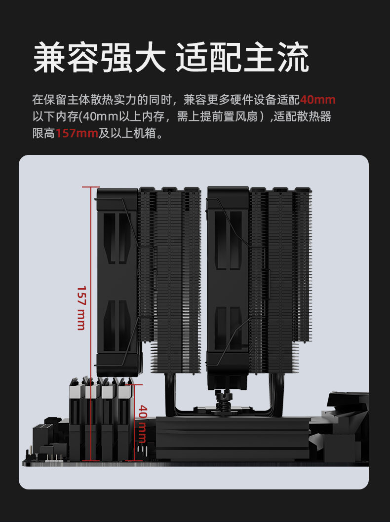 P60T-V3-Ultra詳情頁_09.jpg