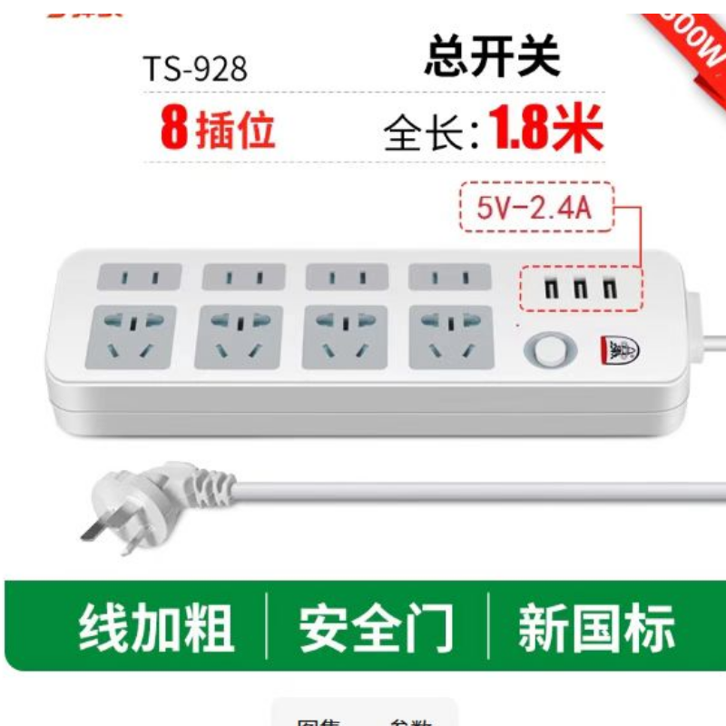 微信圖片_20260123104435.png