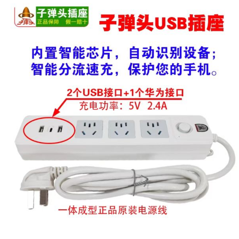 微信圖片_20260123104210.png