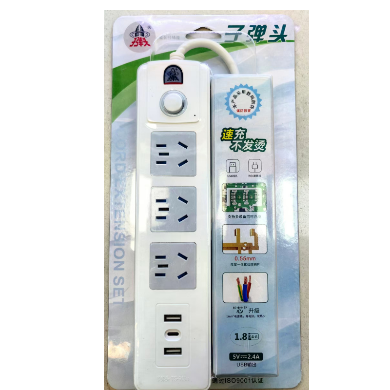 微信圖片_20260123110210.png