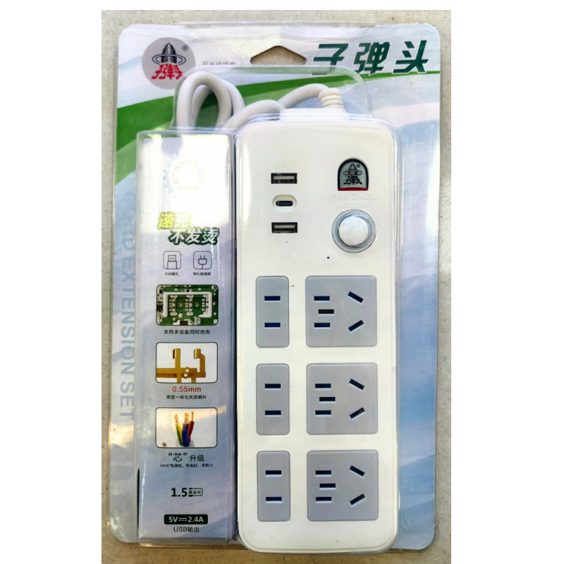 微信圖片_20260123110213.png