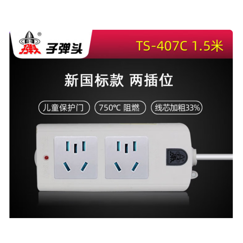 微信圖片_20260123113311.png