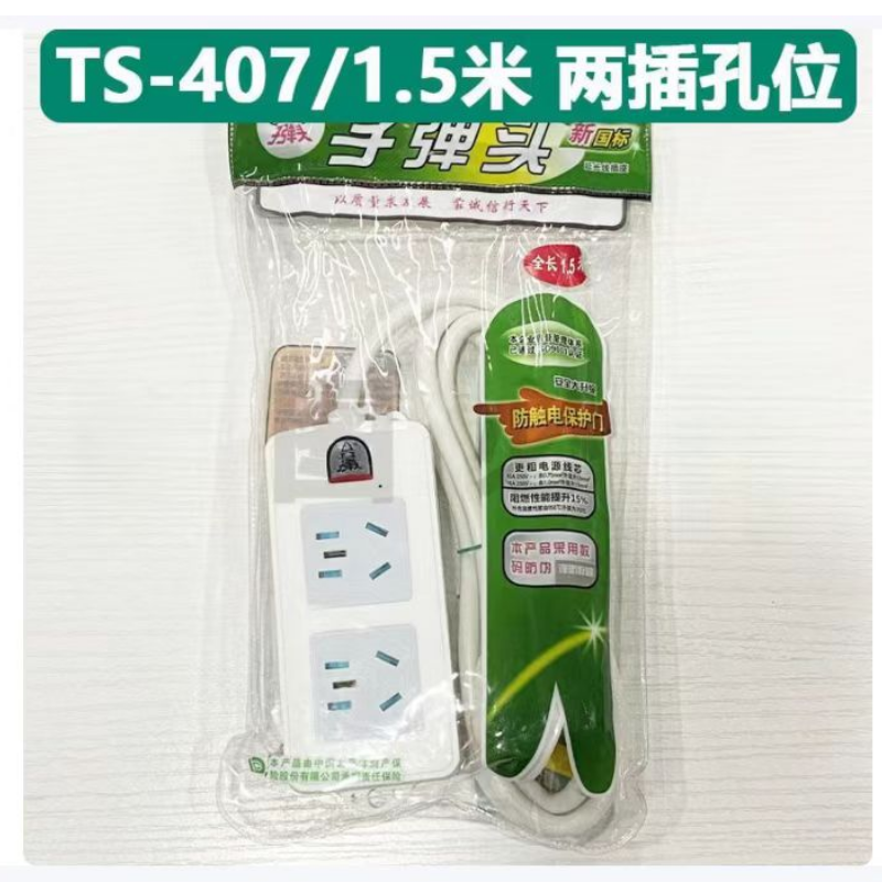微信圖片_20260123113315.png