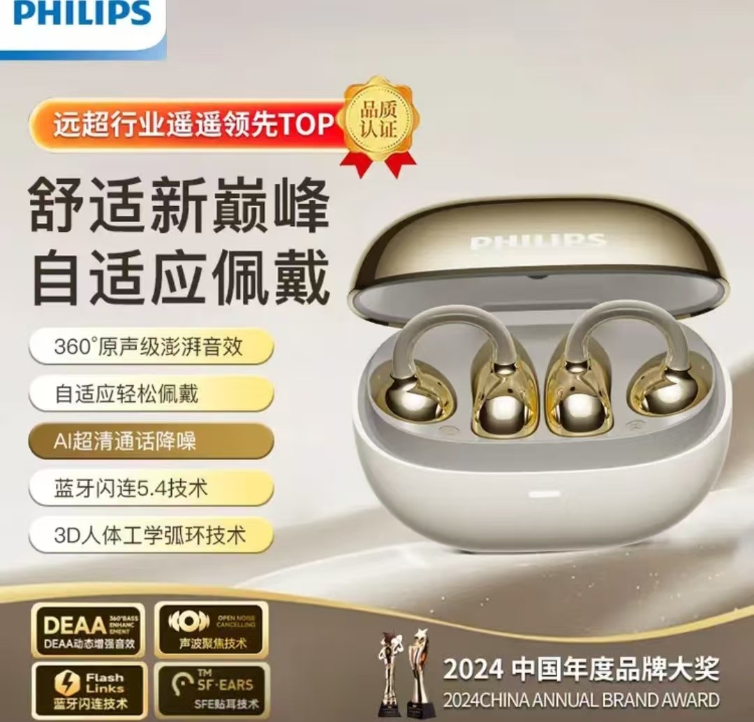 微信圖片_20260123150527_462_142.jpg