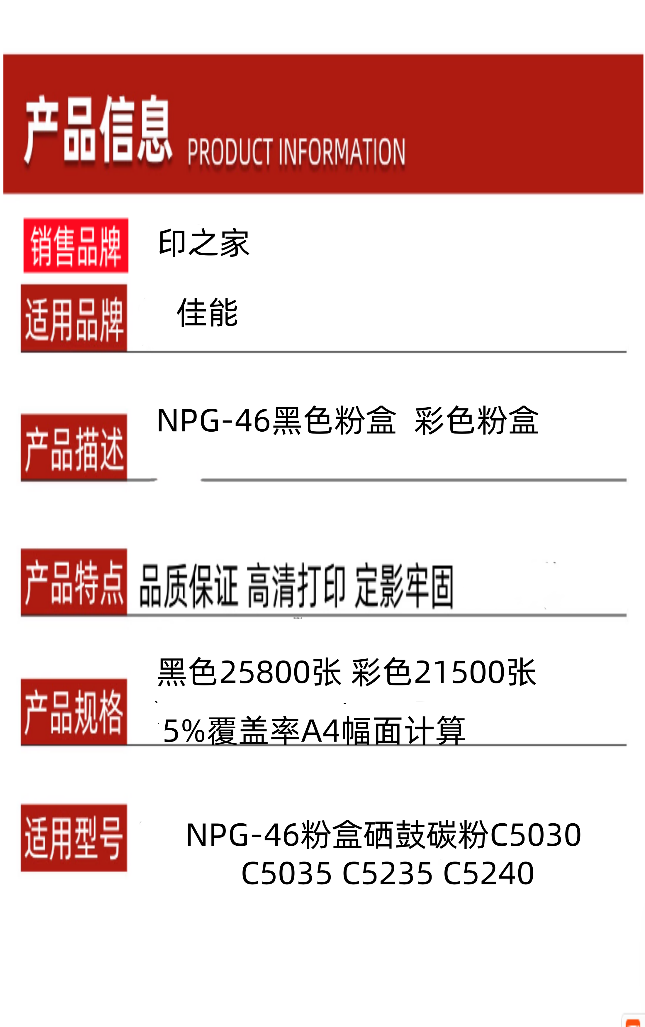 6_副本_副本.png