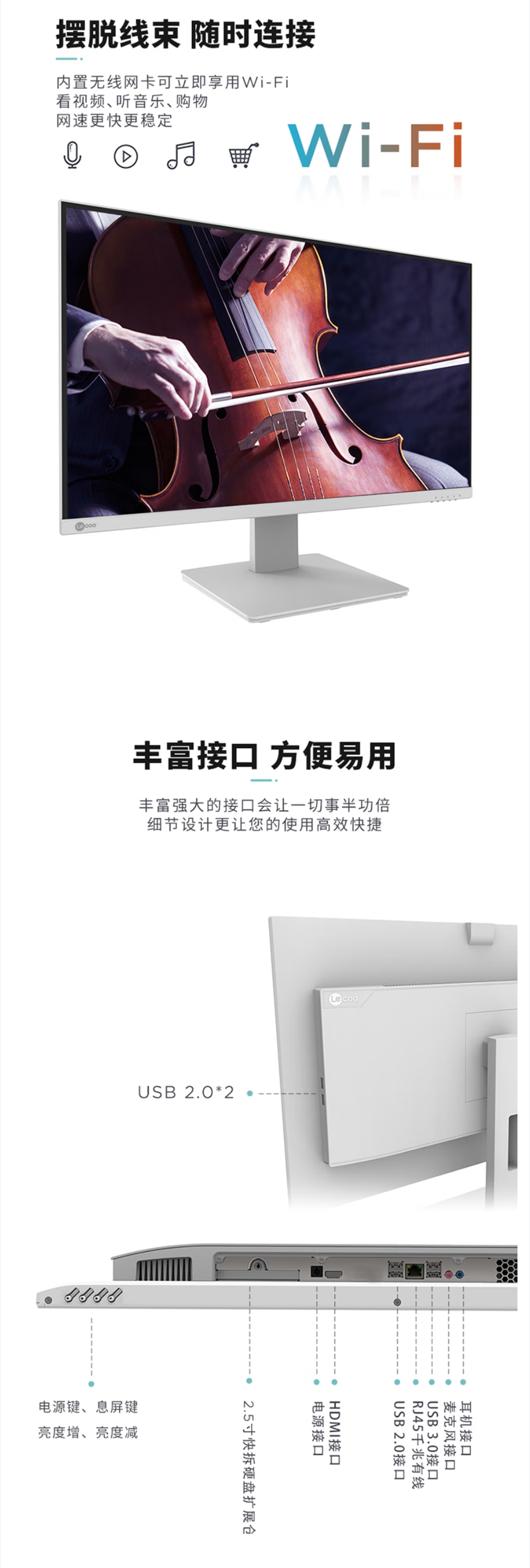 屏幕截圖_27-1-2026_144635_item.jd.com.jpeg