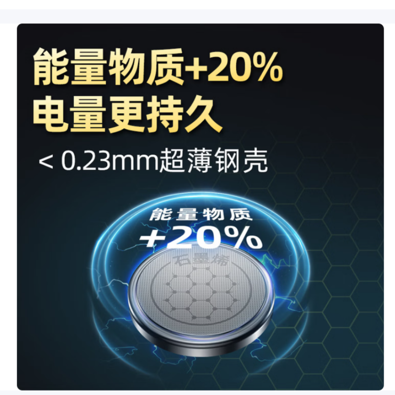 微信圖片_20260128164237.png