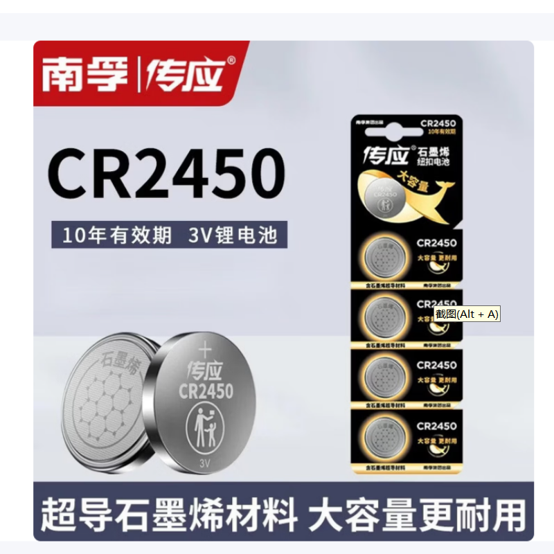 微信圖片_20260128164233.png