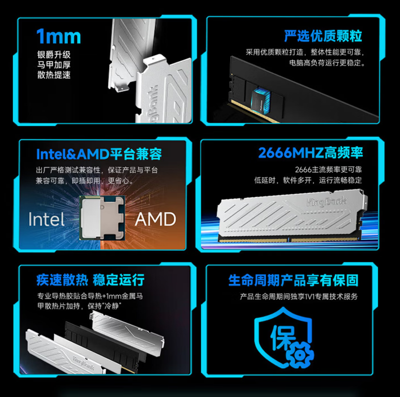 微信圖片_20260130134433.png
