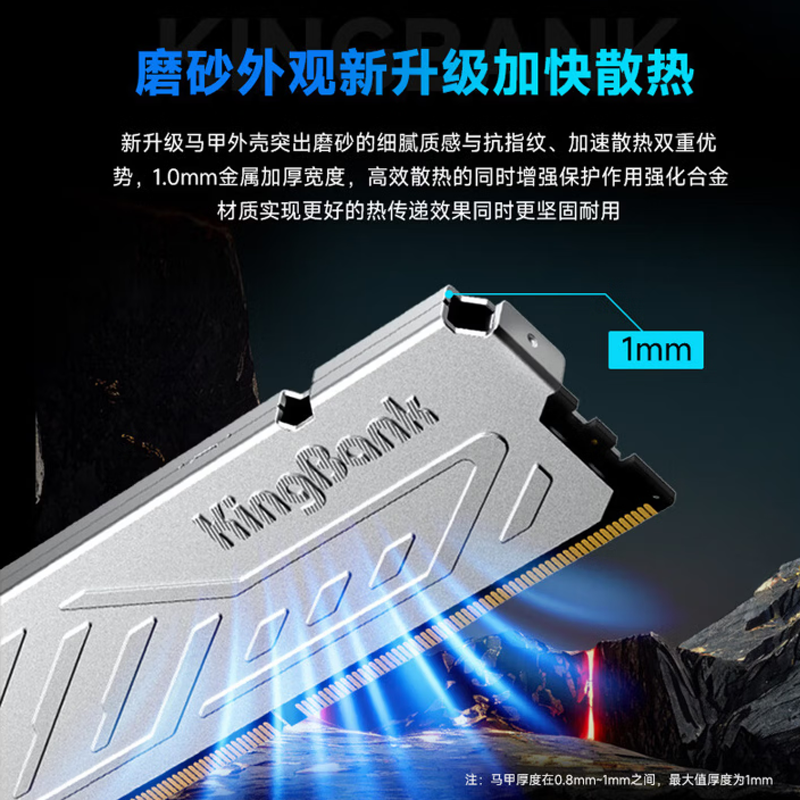 微信圖片_20260130134436.png