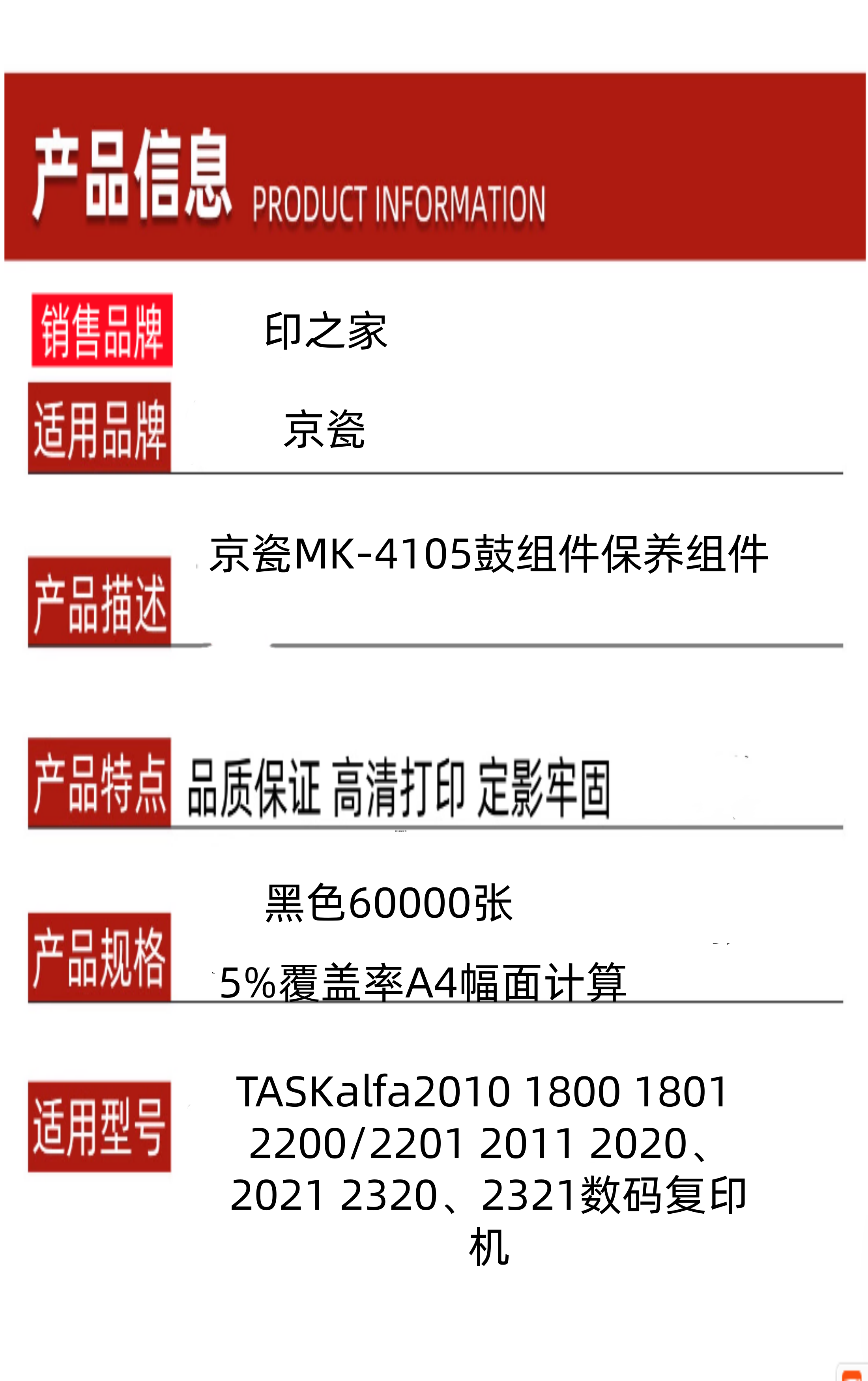 6_副本_副本.png