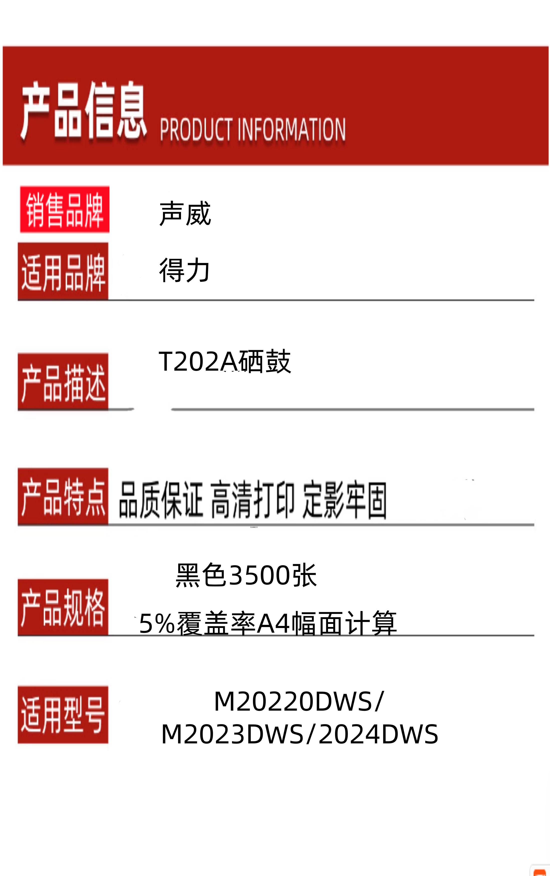 6_副本_副本.png