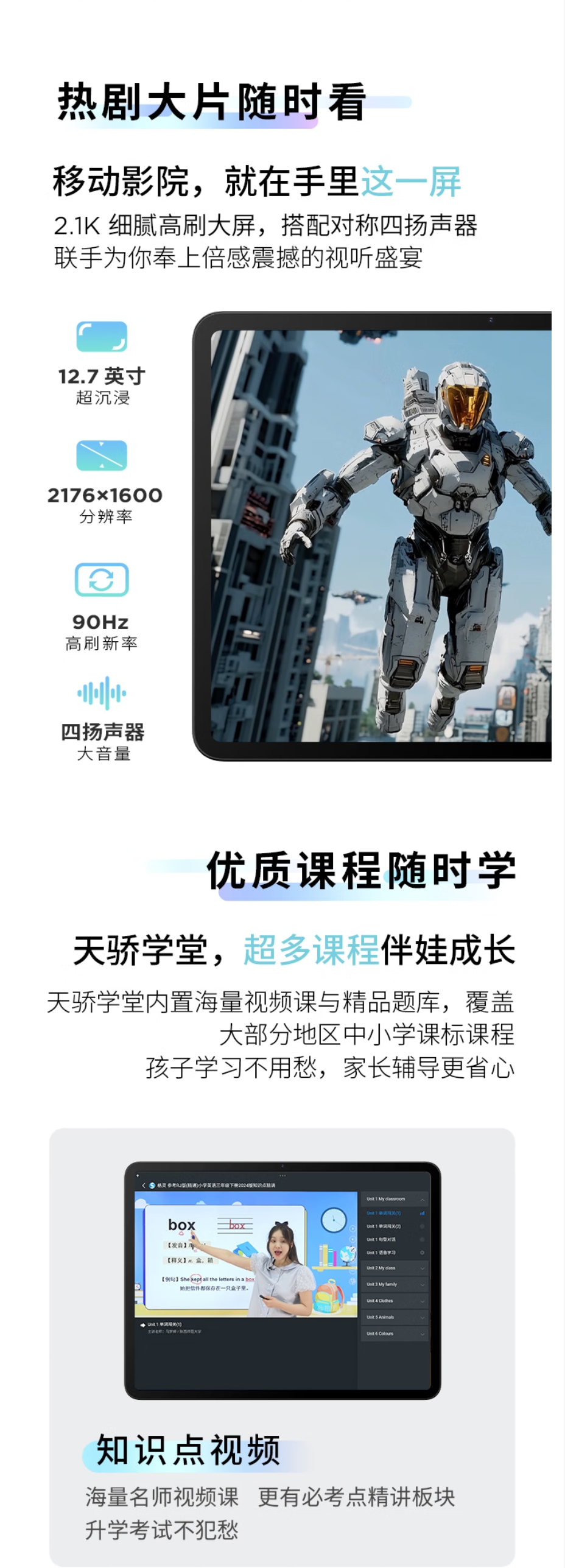 屏幕截圖_2-2-2026_1239_item.jd.com.jpeg