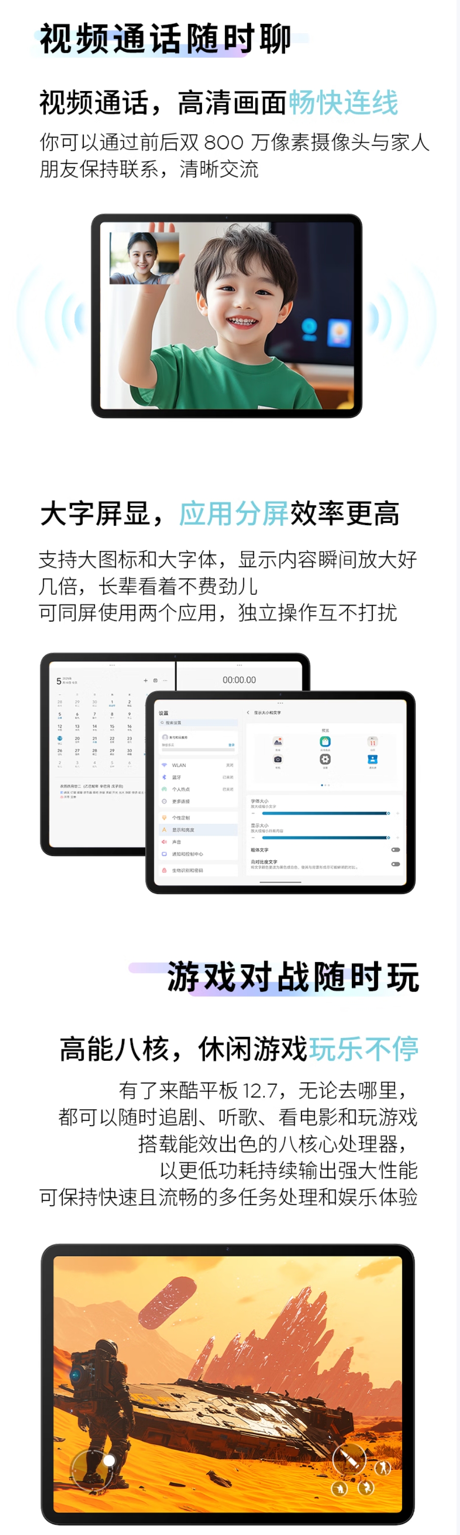 屏幕截圖_2-2-2026_12231_item.jd.com.jpeg