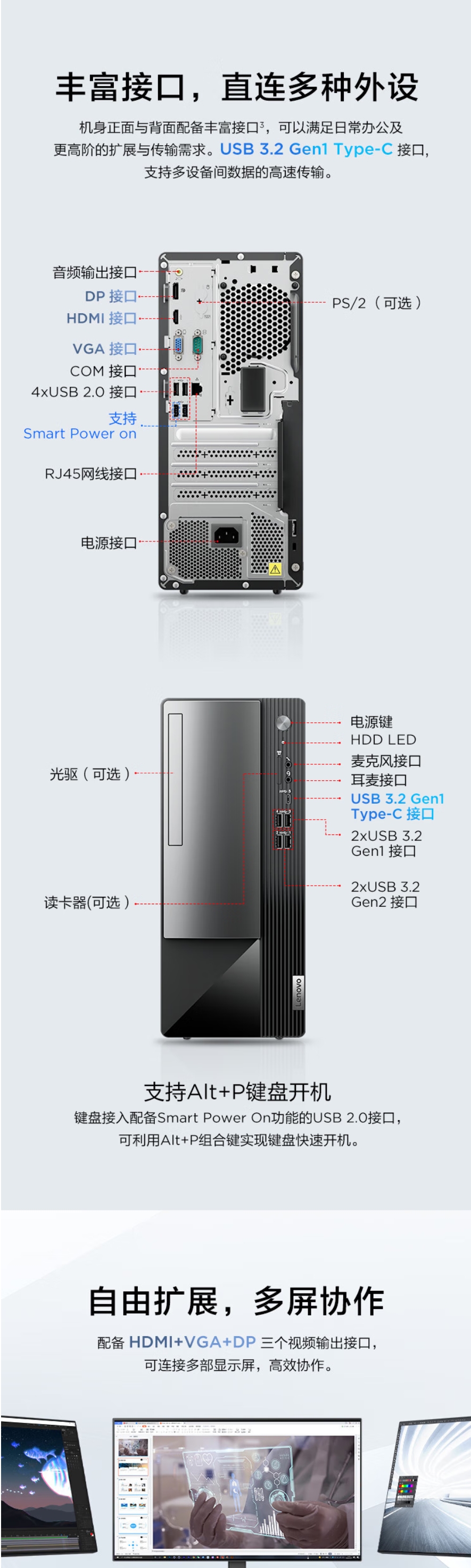 屏幕截圖_2-2-2026_171717_item.jd.com.jpeg