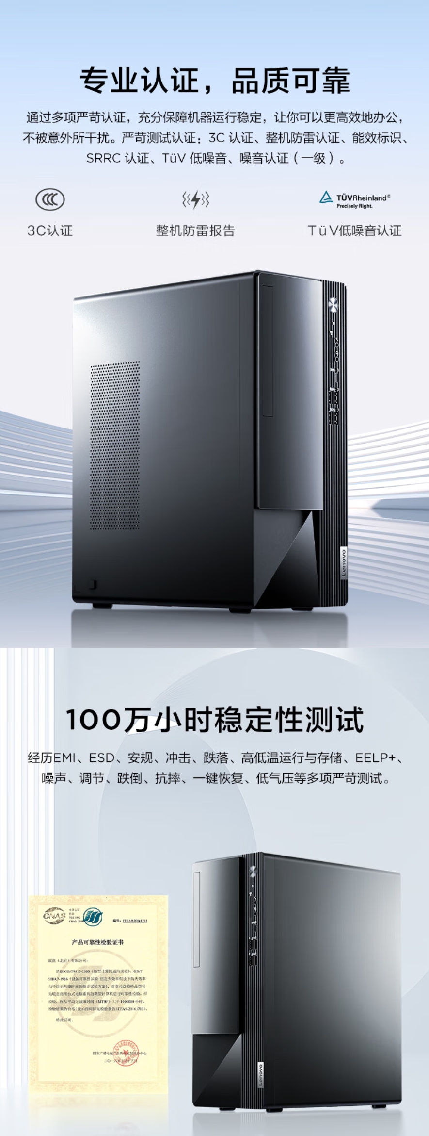 屏幕截圖_2-2-2026_171656_item.jd.com.jpeg