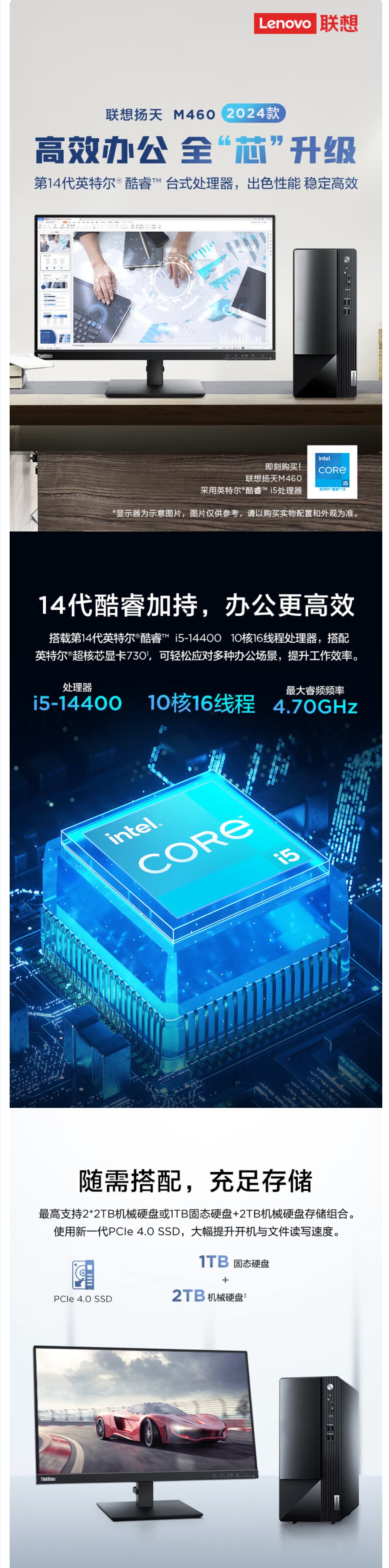 屏幕截圖_4-2-2026_15436_item.jd.com.jpeg