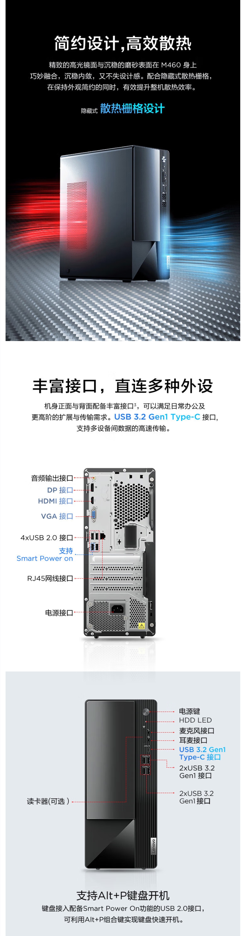 屏幕截圖_4-2-2026_154250_item.jd.com.jpeg