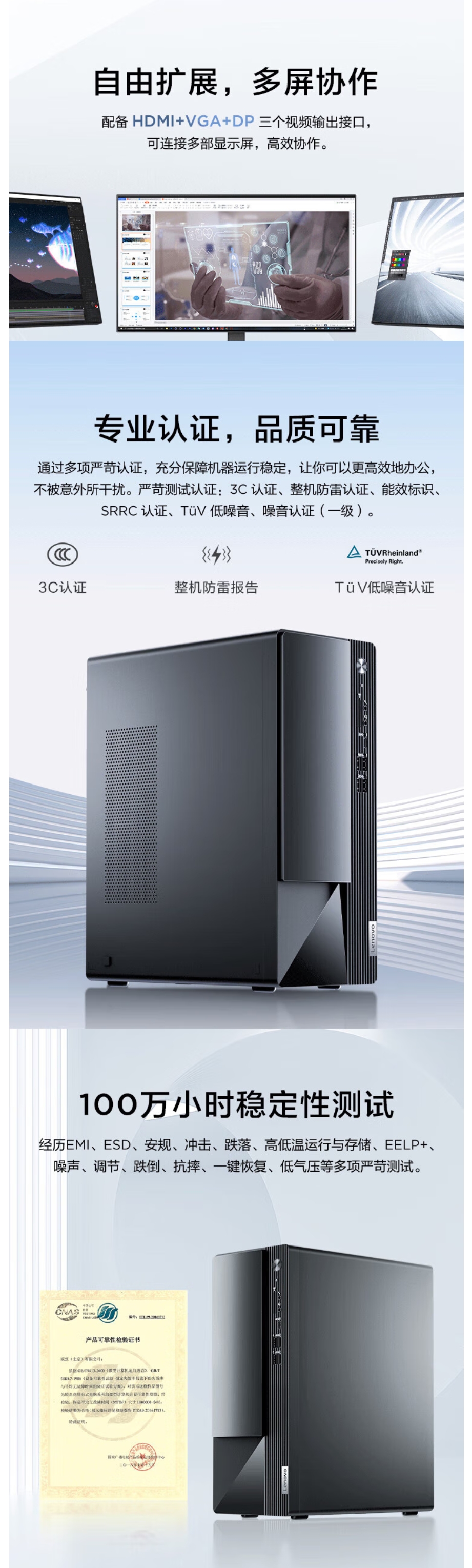 屏幕截圖_4-2-2026_154227_item.jd.com.jpeg