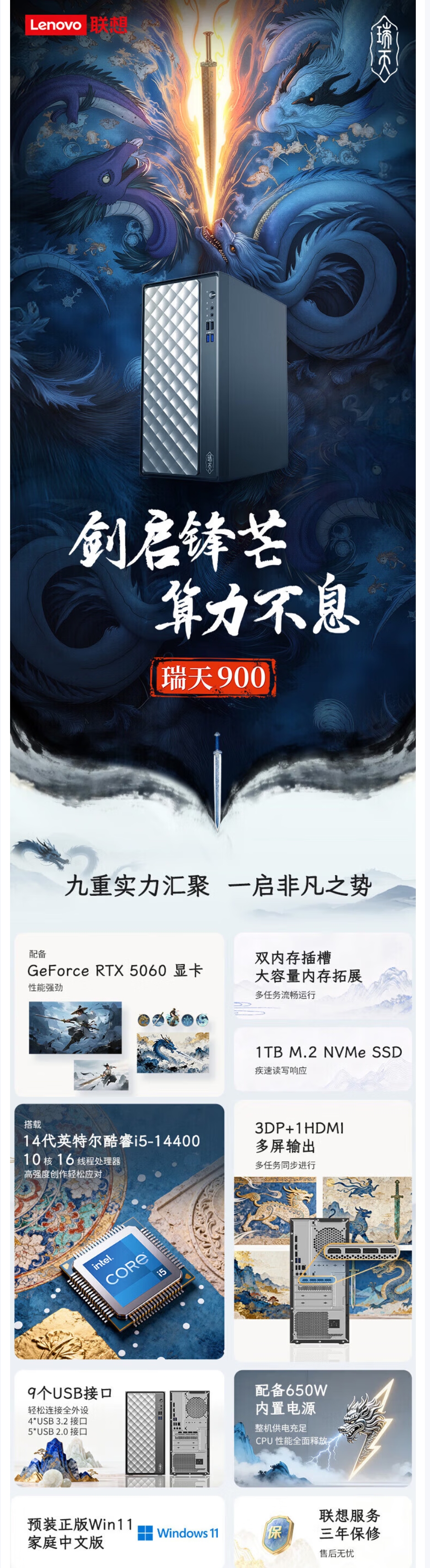 屏幕截圖_4-2-2026_161242_item.jd.com.jpeg