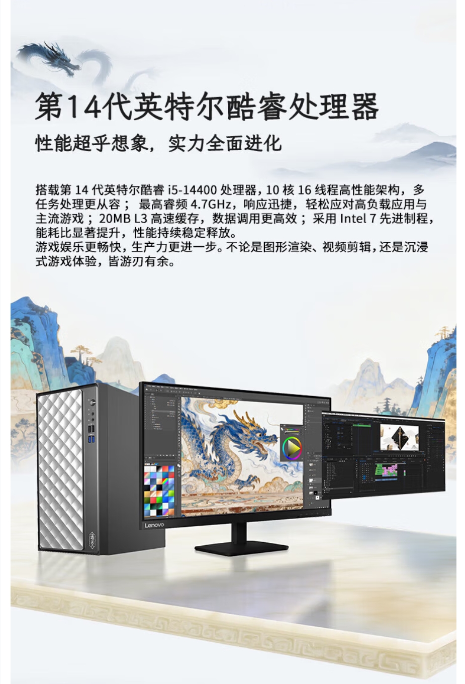 屏幕截圖_4-2-2026_161038_item.jd.com.jpeg