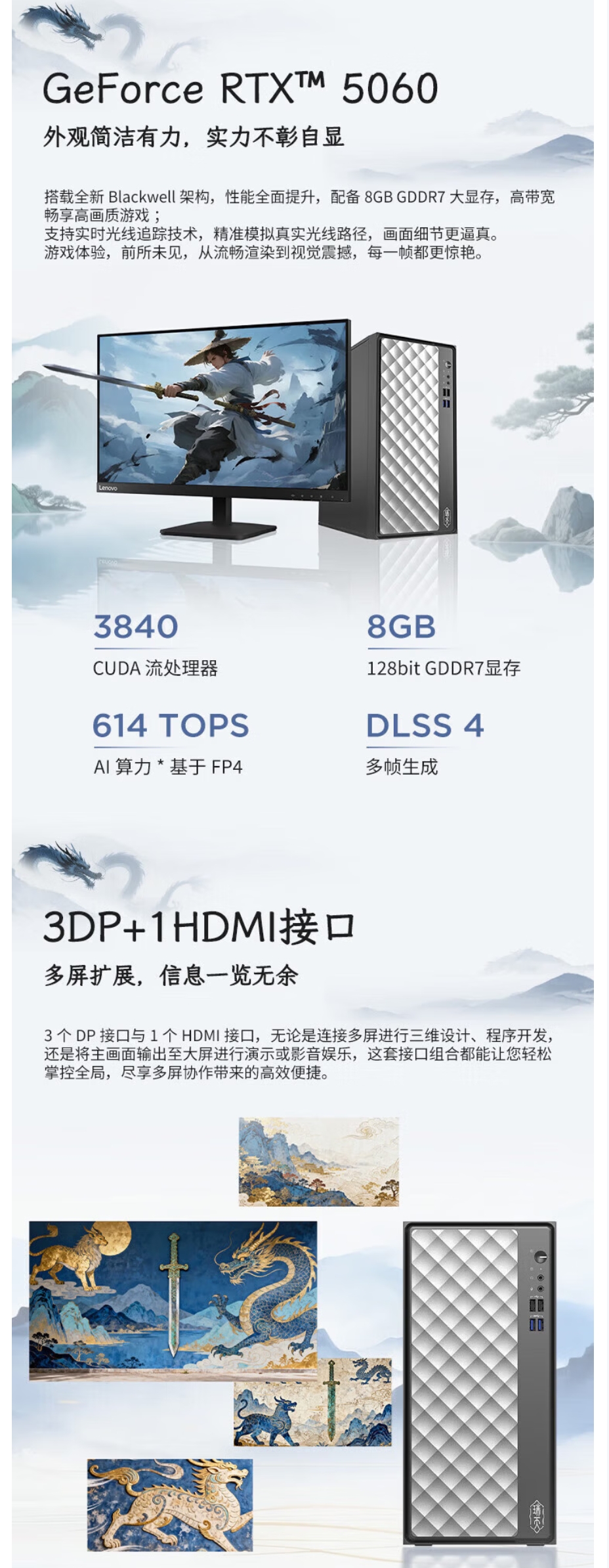 屏幕截圖_4-2-2026_161017_item.jd.com.jpeg