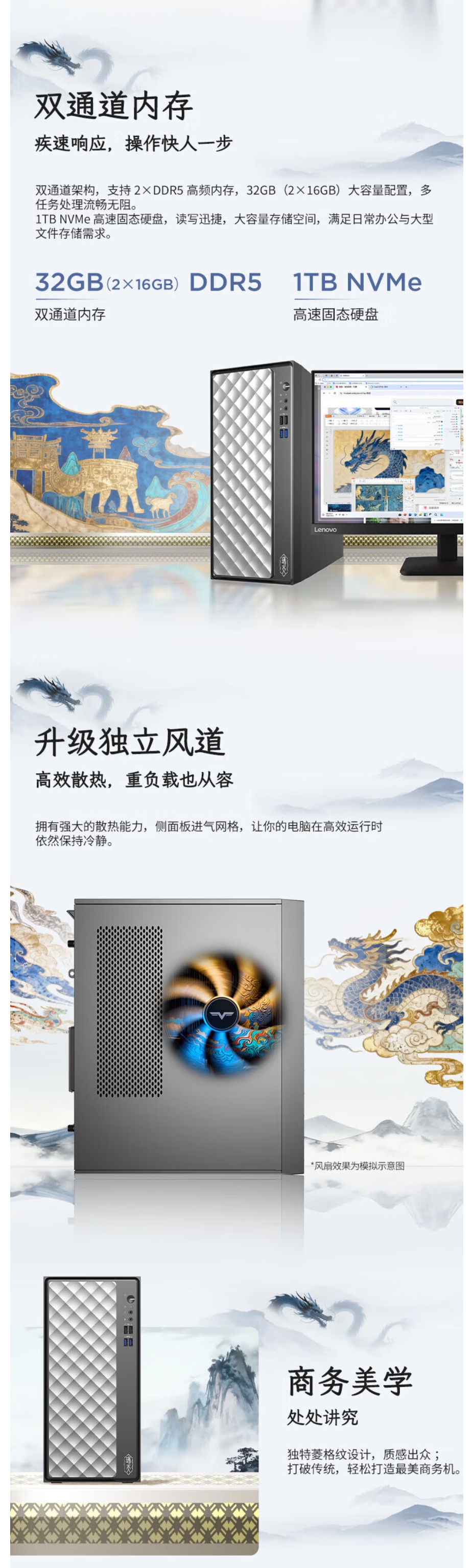 屏幕截圖_4-2-2026_16956_item.jd.com.jpeg