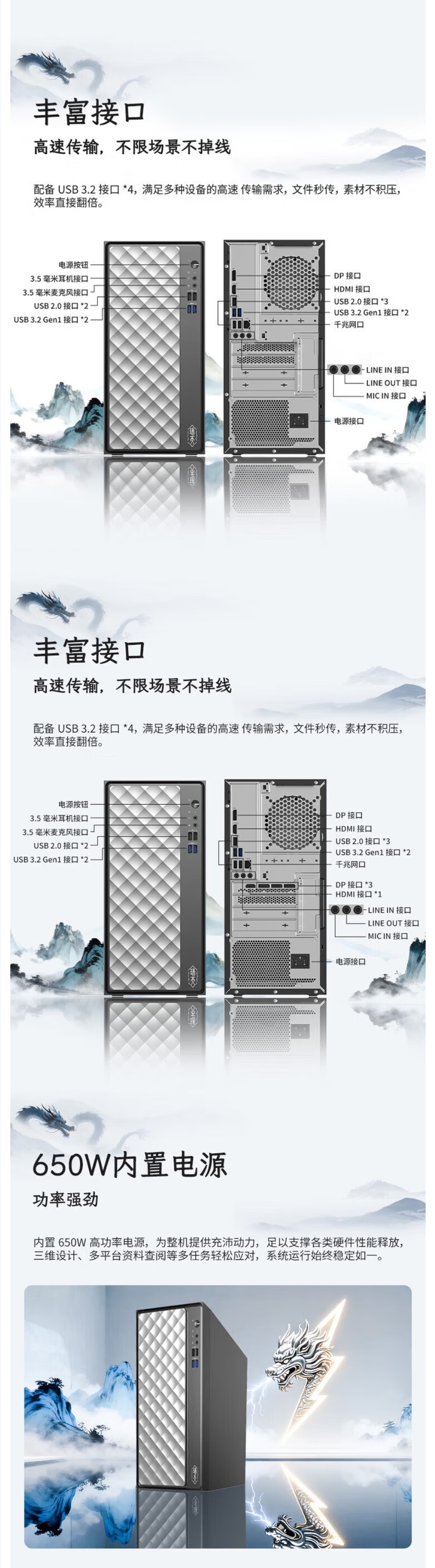 屏幕截圖_4-2-2026_16933_item.jd.com.jpeg