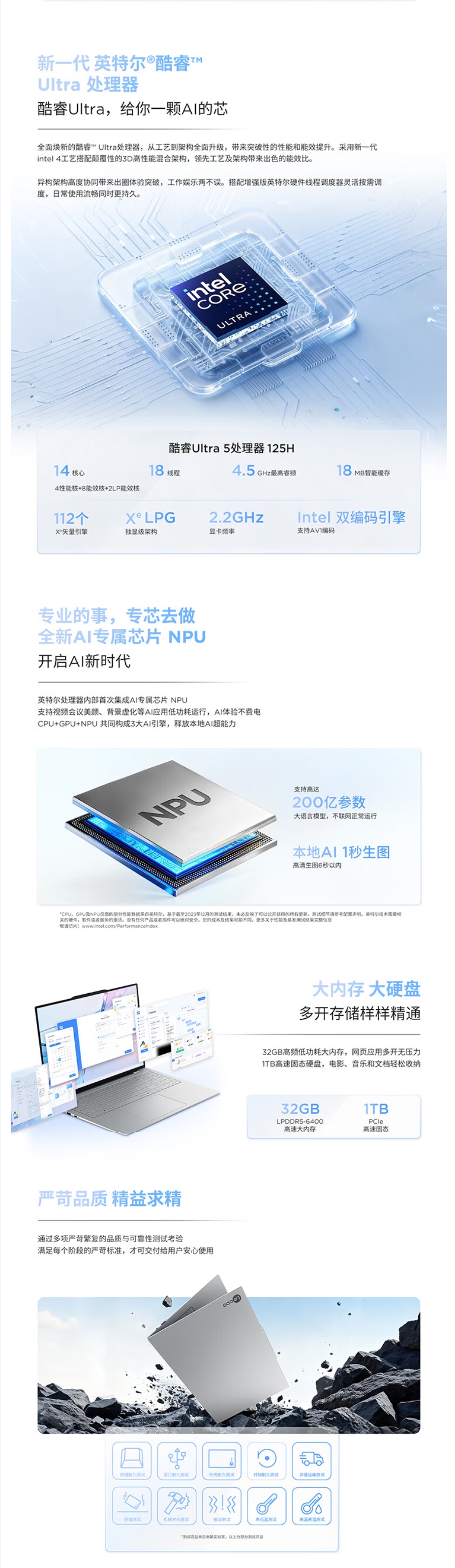 屏幕截圖_5-2-2026_16226_item.jd.com.jpeg