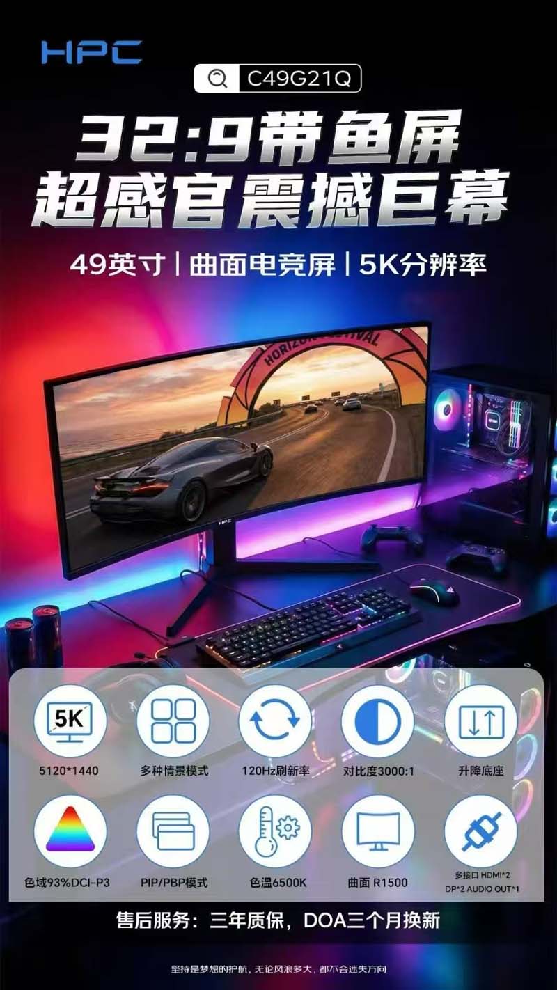 微信圖片_20260206111929_470_56.jpg