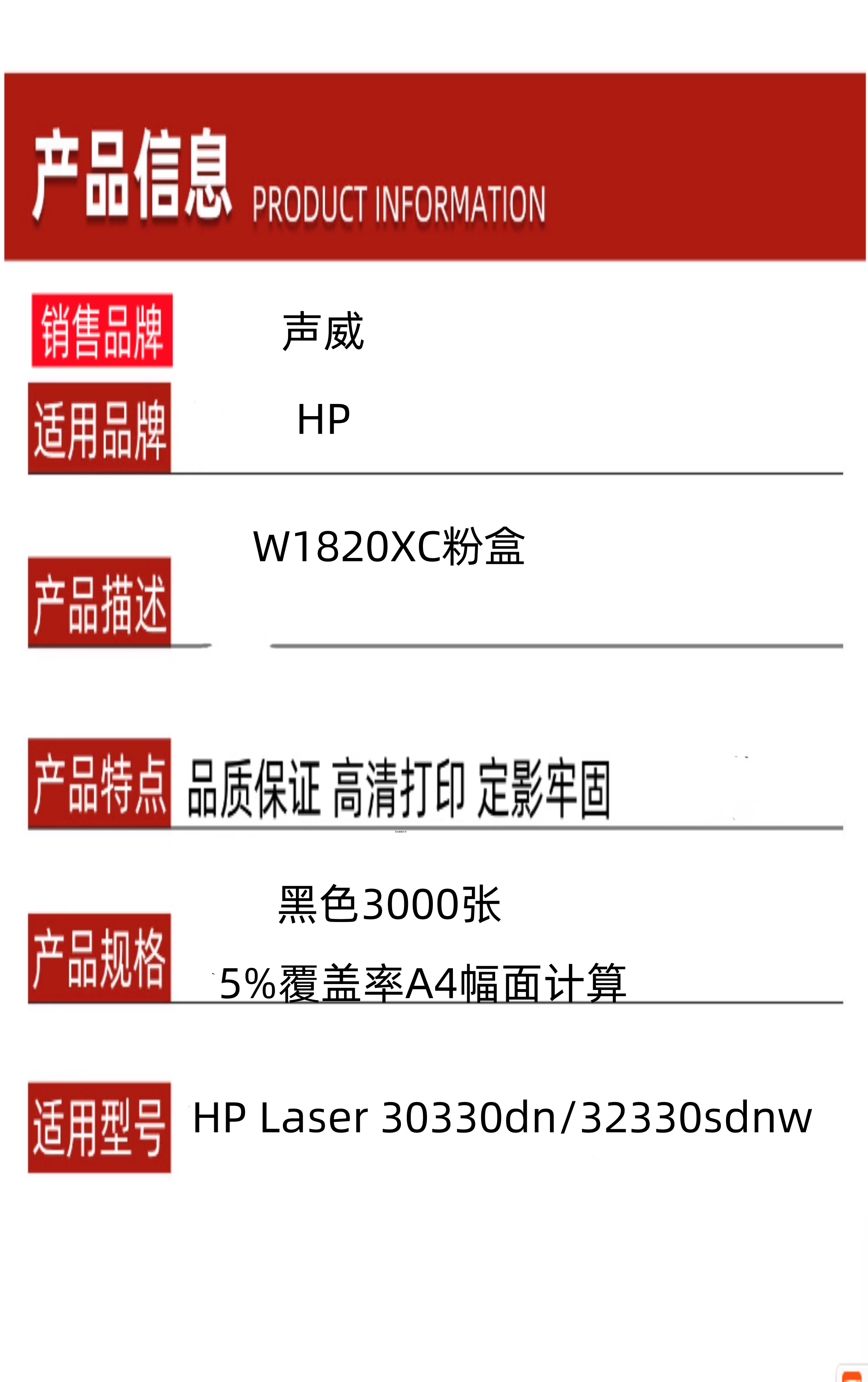 6_副本_副本.png