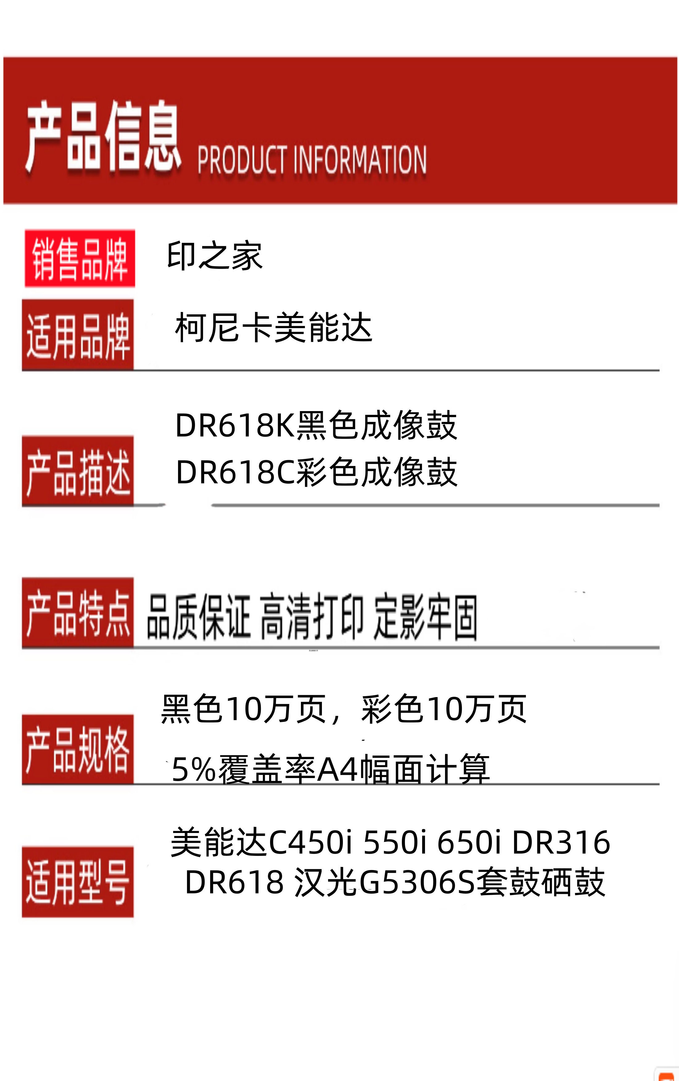 6_副本_副本.png